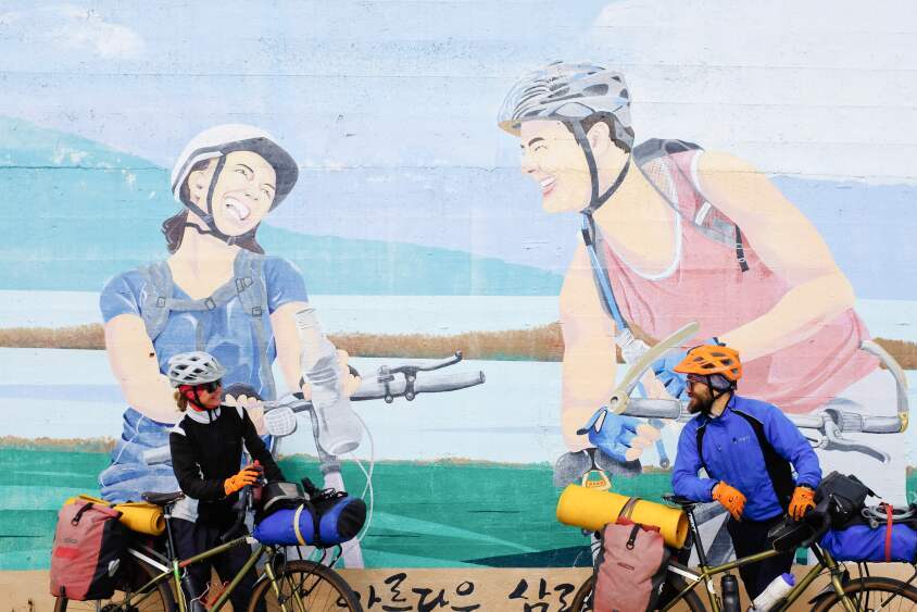 Pyörillä päästään – näin syntyi kirja pyöräilystä Japanissa ja Etelä-Koreassa